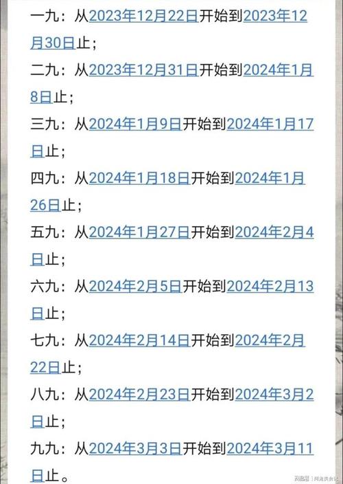 “2018年正月壬日午时出生运势解析