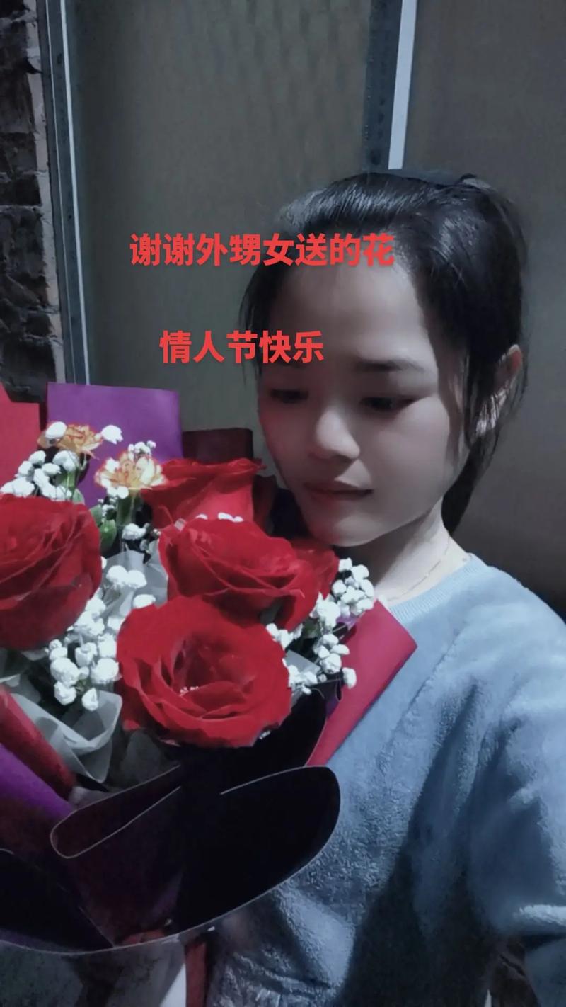 “1994年三月初五9点出生运势全解析