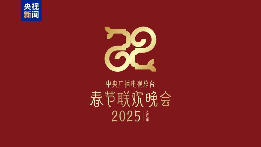 “2002年腊月初九巳时八字解析