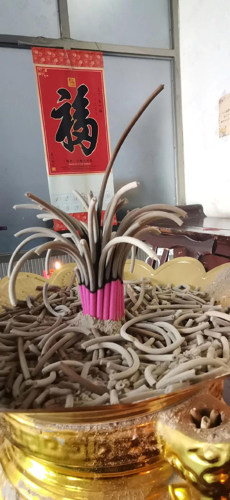 96年六月初一午时