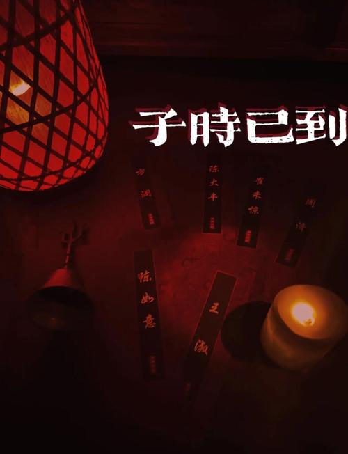 “戊寅乙卯壬子庚子八字详析