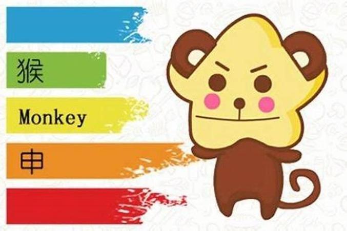 “1992六月初七寅时紫微命盘解析