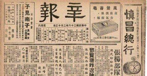 “1979年十月十五寅时紫微斗数解析