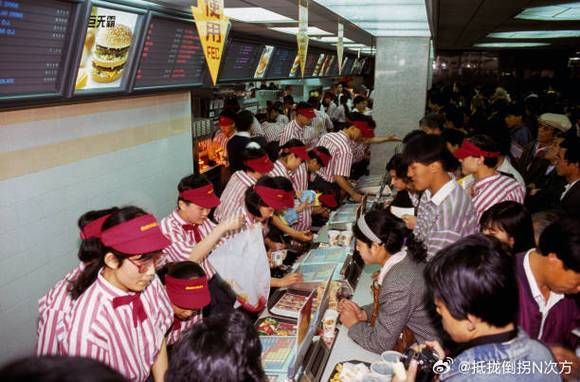 1990年正月十一午时命理分析