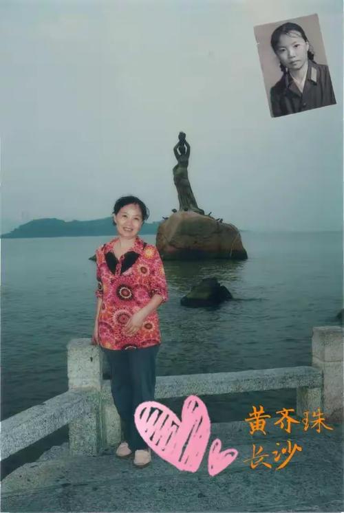 84年农历四月初一丑时命运分析