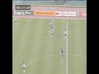 1990年7月8日下午4点紫微斗数解析