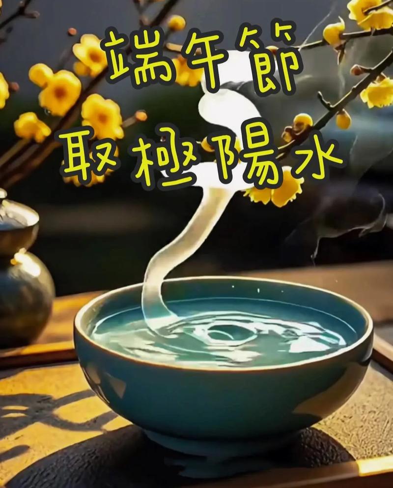 “1979年端午节午时生人：命运的时辰密