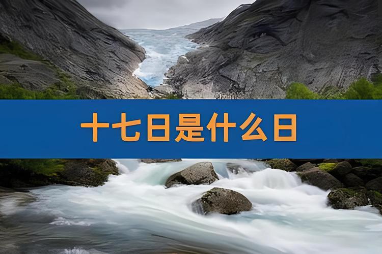“卯时命理中的人生轨迹与挑战