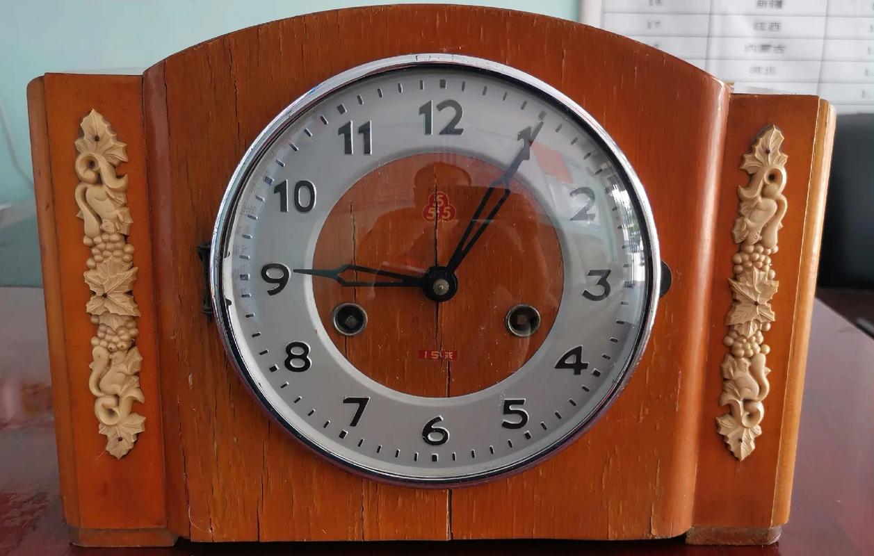 “命理中的五行交汇:一个87年8月26午