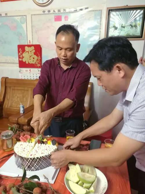 “1994年四月初十午时：命盘中的五行平