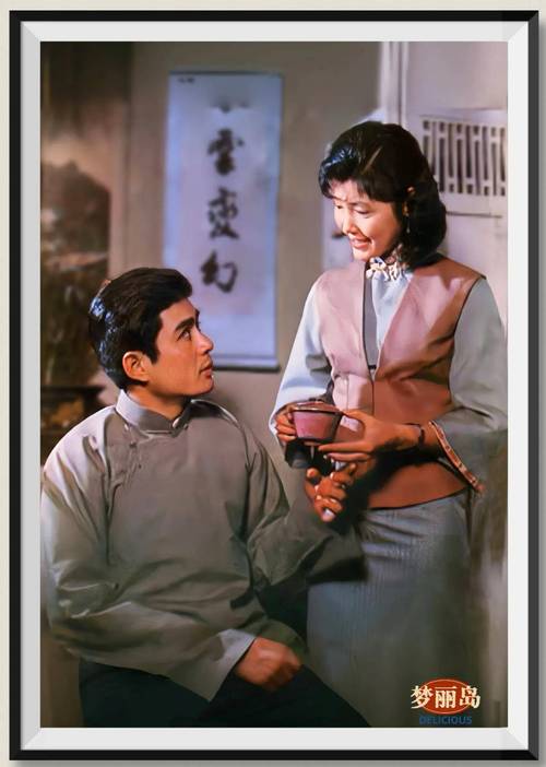 “命理视角下的1995年八月初八午时：人