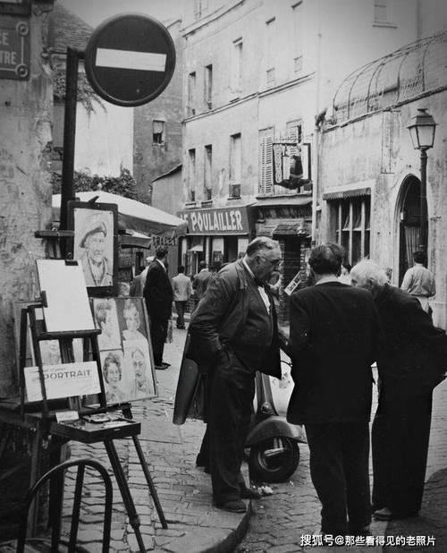 1957年5月7日午时