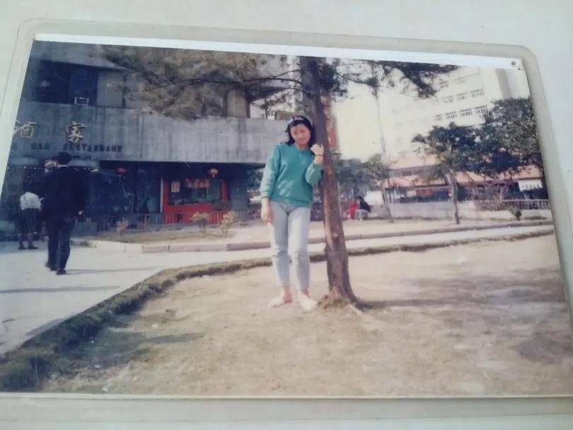 “八字中的时辰玄机：从1991年6月初十9