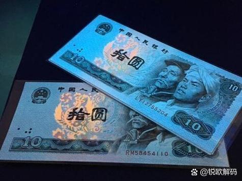 “78年8月10号子时出生者的五行局势