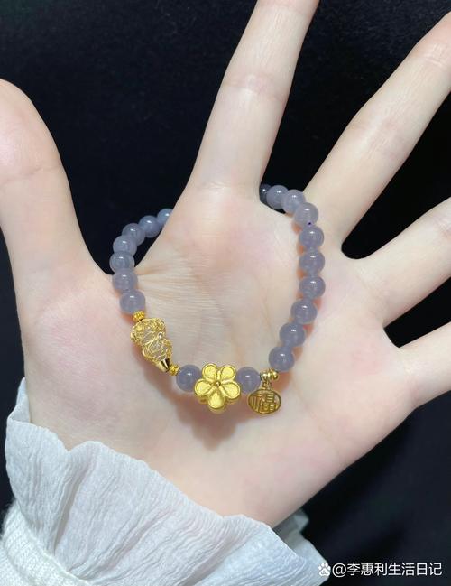 “八字火多配带什么