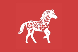 2025年12月3日出生属马